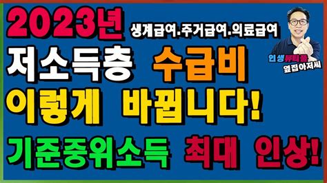  십자가상: 신비로운 광채와 절제된 표현의 조화